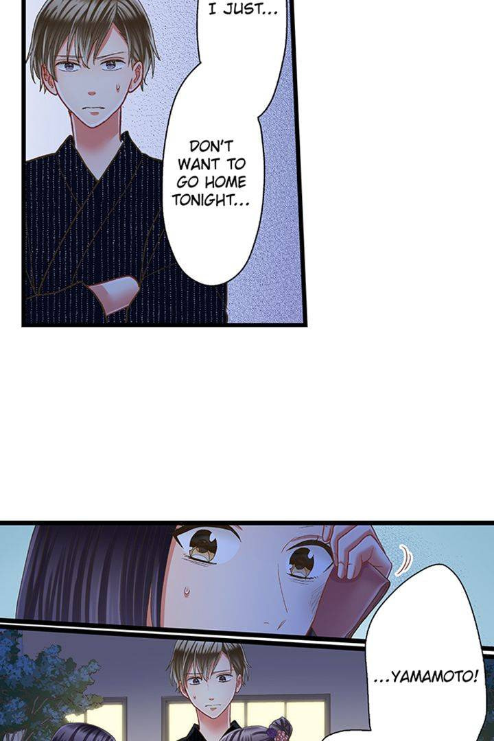 Kiss made, Ato 1-byou. Chapter 198 page 35 - 