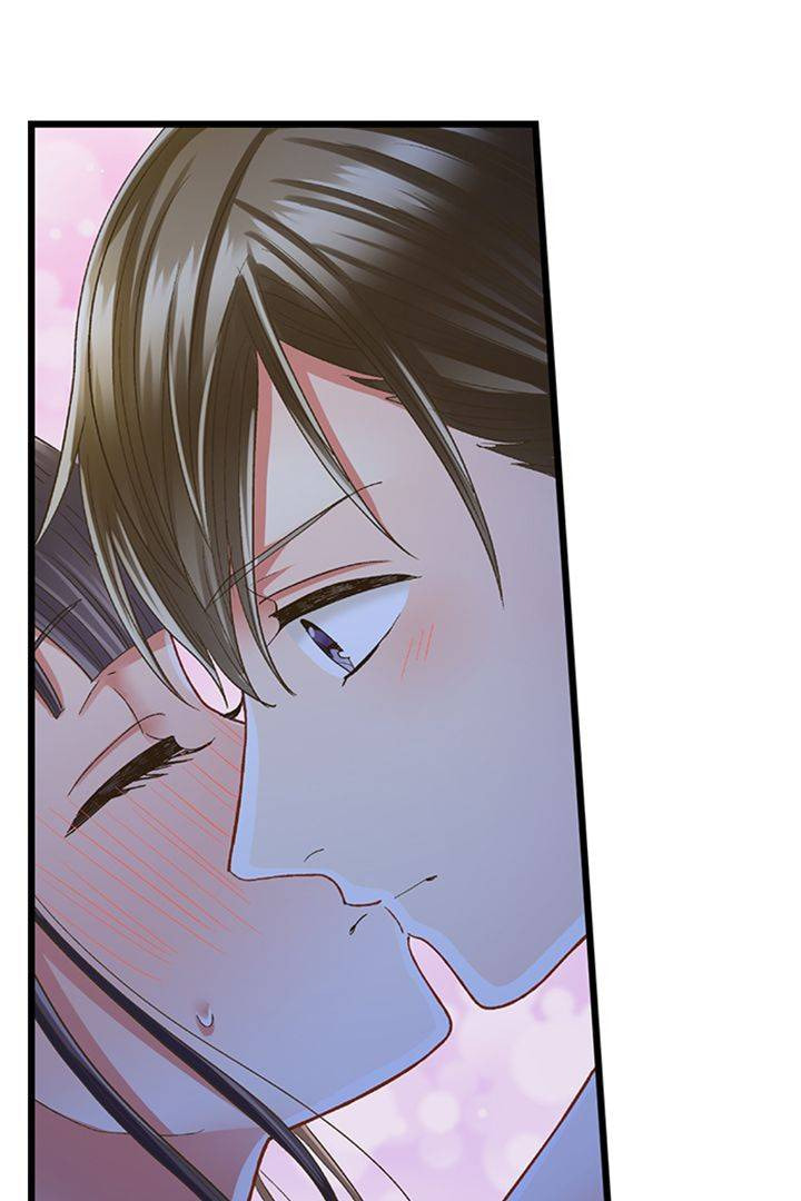 Kiss made, Ato 1-byou. Chapter 198 page 5 - 