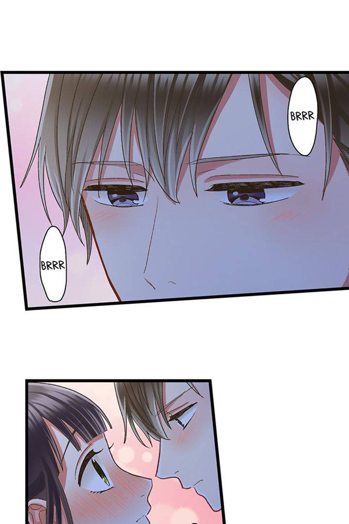 Kiss made, Ato 1-byou. Chapter 198 page 7 - 
