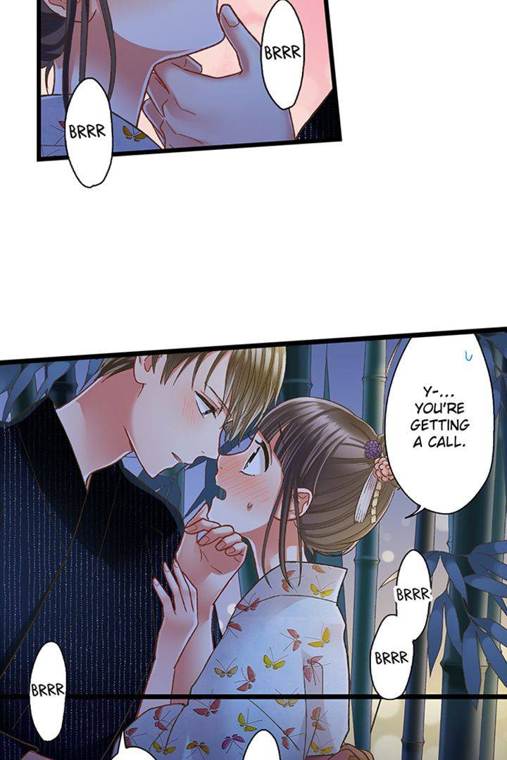 Kiss made, Ato 1-byou. Chapter 198 page 8 - 