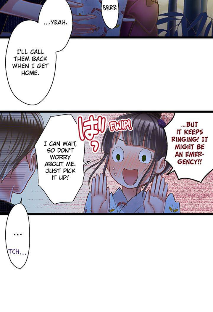 Kiss made, Ato 1-byou. Chapter 198 page 9 - 