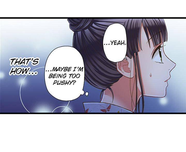 Kiss made, Ato 1-byou. Chapter 199 page 11 - 