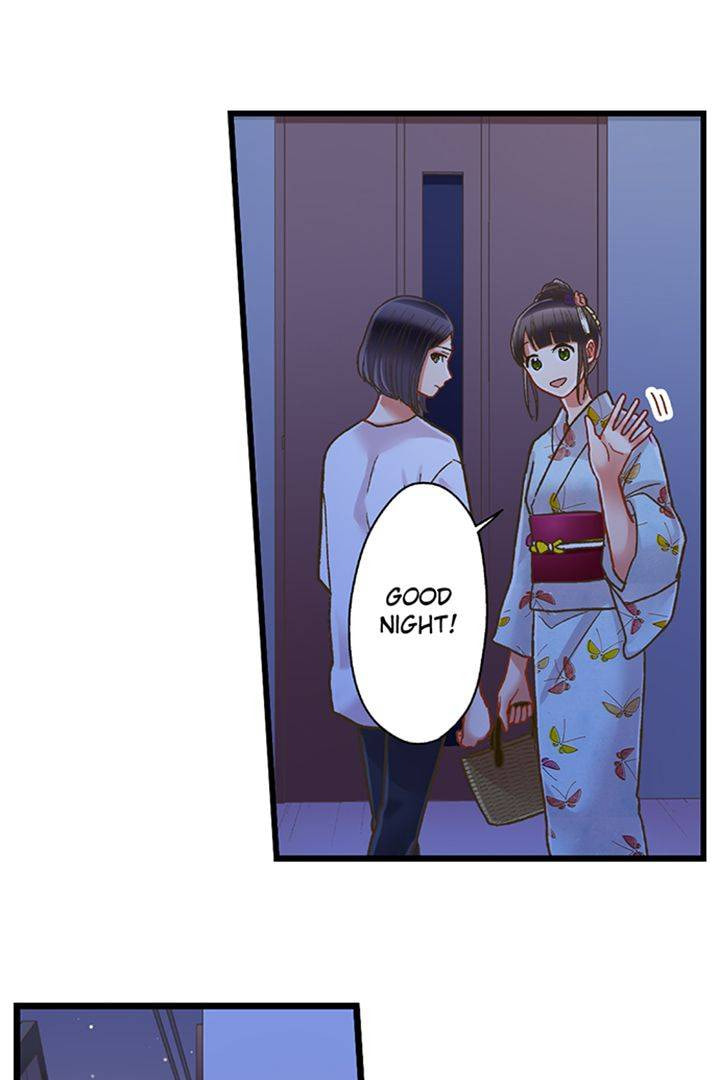 Kiss made, Ato 1-byou. Chapter 199 page 14 - 