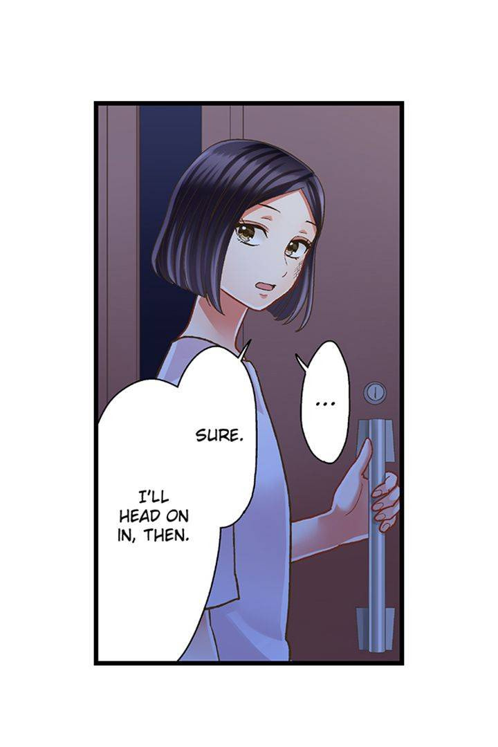 Kiss made, Ato 1-byou. Chapter 199 page 17 - 