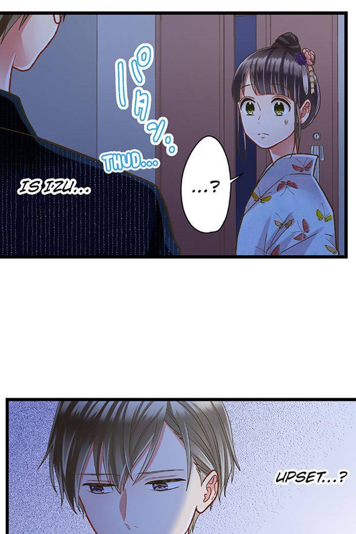 Kiss made, Ato 1-byou. Chapter 199 page 18 - 