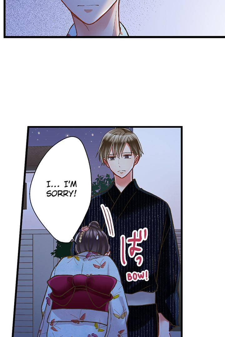 Kiss made, Ato 1-byou. Chapter 199 page 19 - 