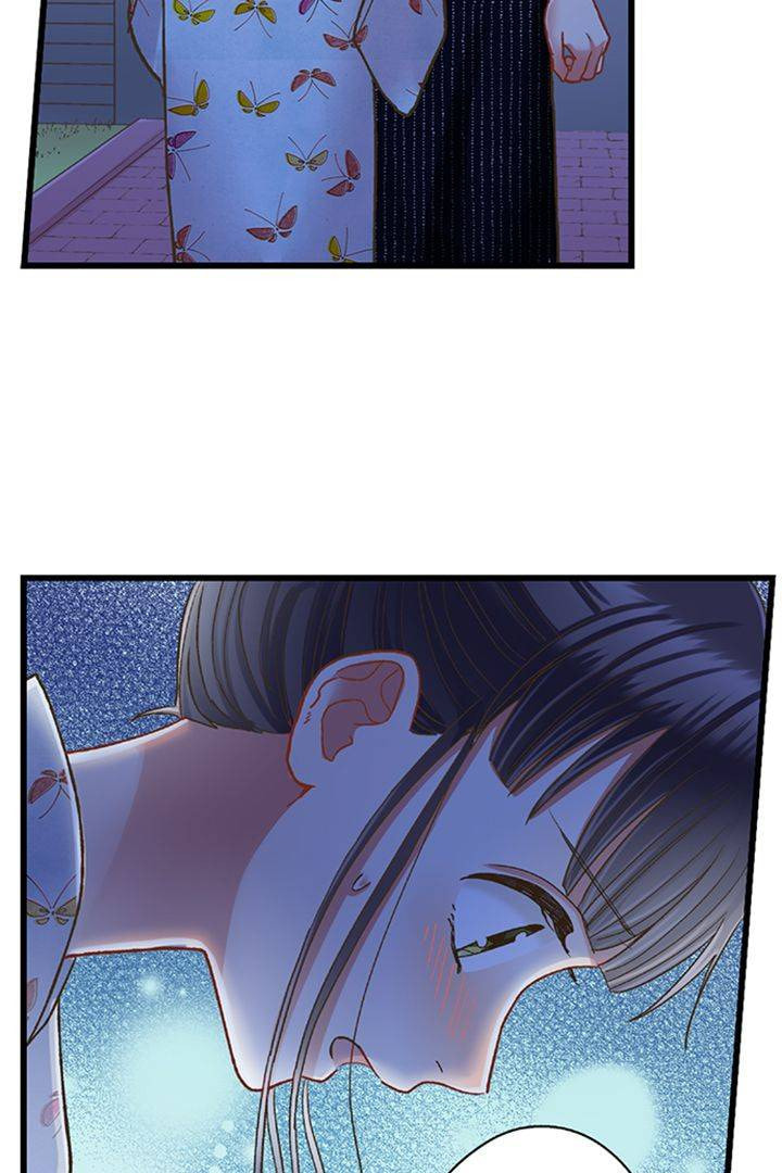 Kiss made, Ato 1-byou. Chapter 199 page 20 - 