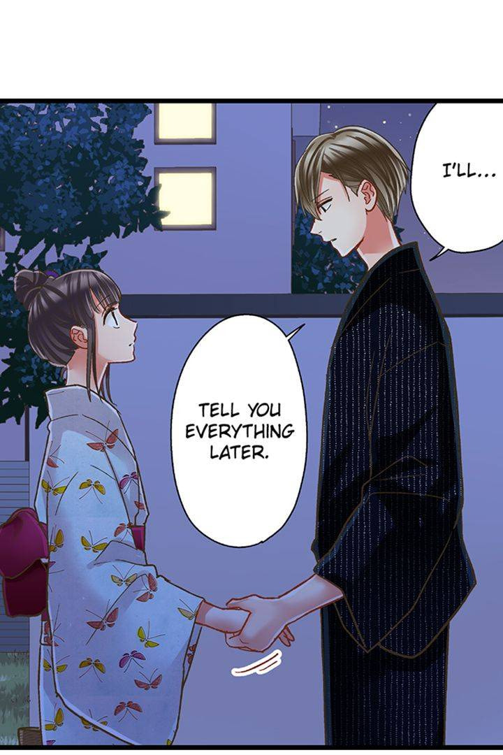 Kiss made, Ato 1-byou. Chapter 199 page 25 - 