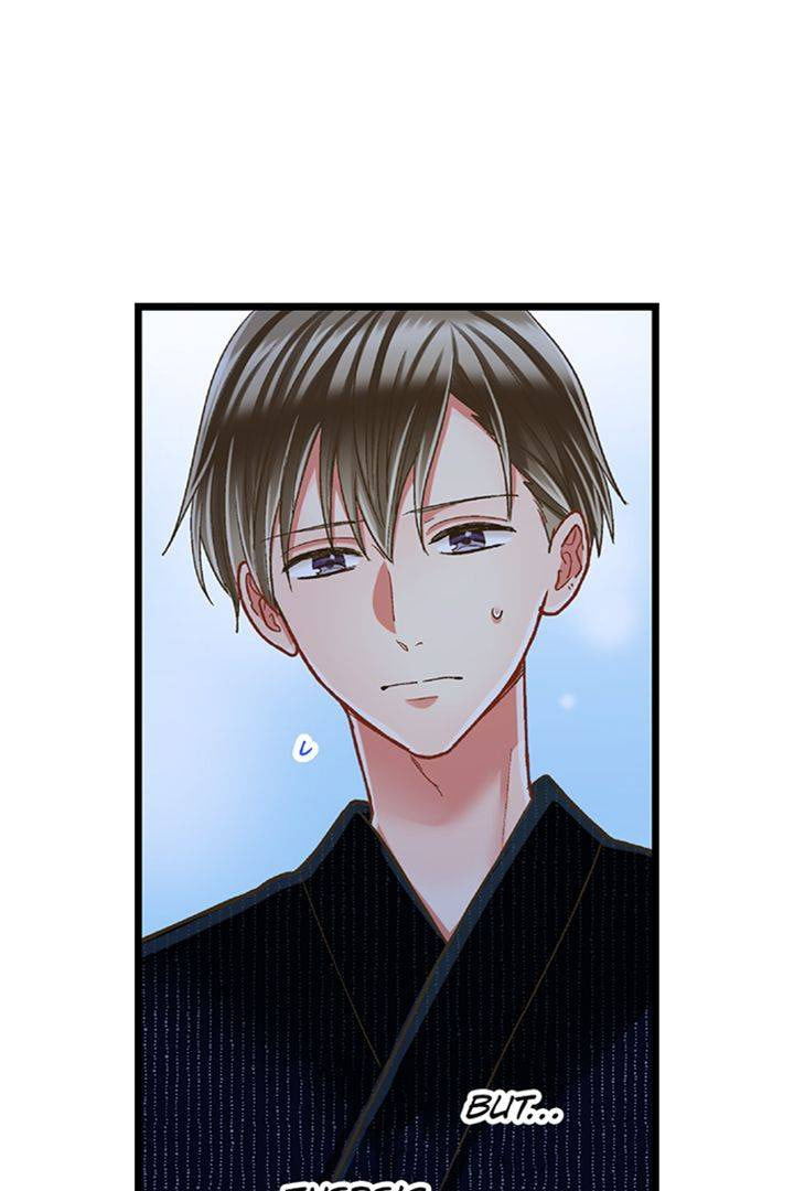 Kiss made, Ato 1-byou. Chapter 199 page 26 - 