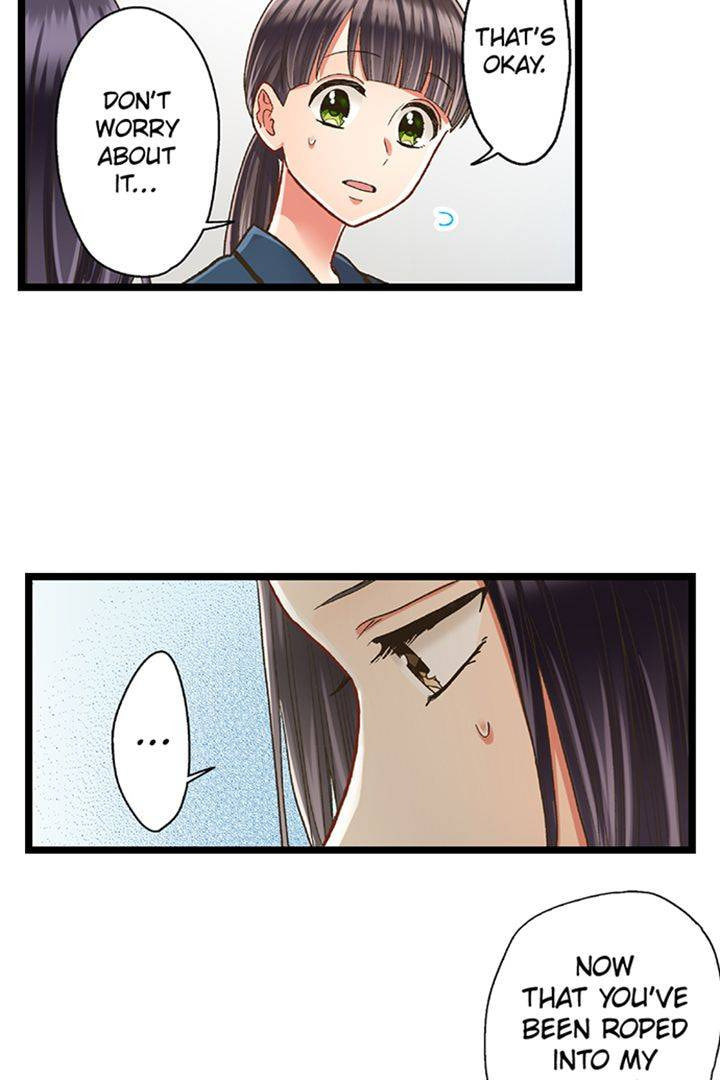 Kiss made, Ato 1-byou. Chapter 199 page 34 - 