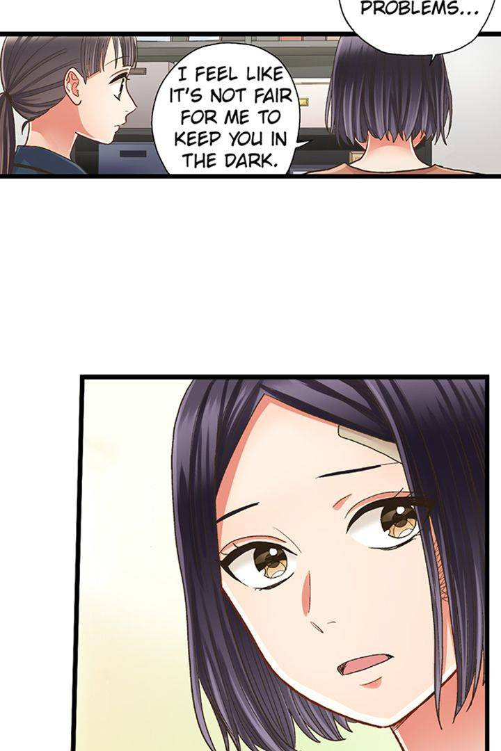 Kiss made, Ato 1-byou. Chapter 199 page 35 - 