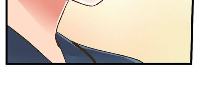 Kiss made, Ato 1-byou. Chapter 199 page 37 - 