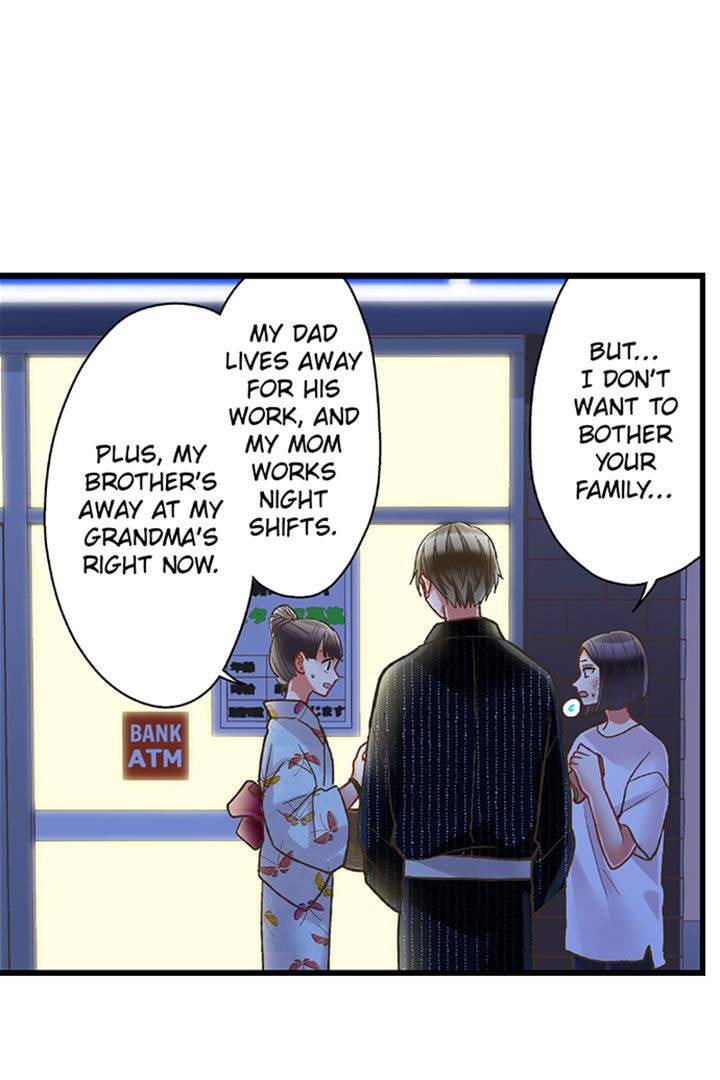 Kiss made, Ato 1-byou. Chapter 199 page 6 - 