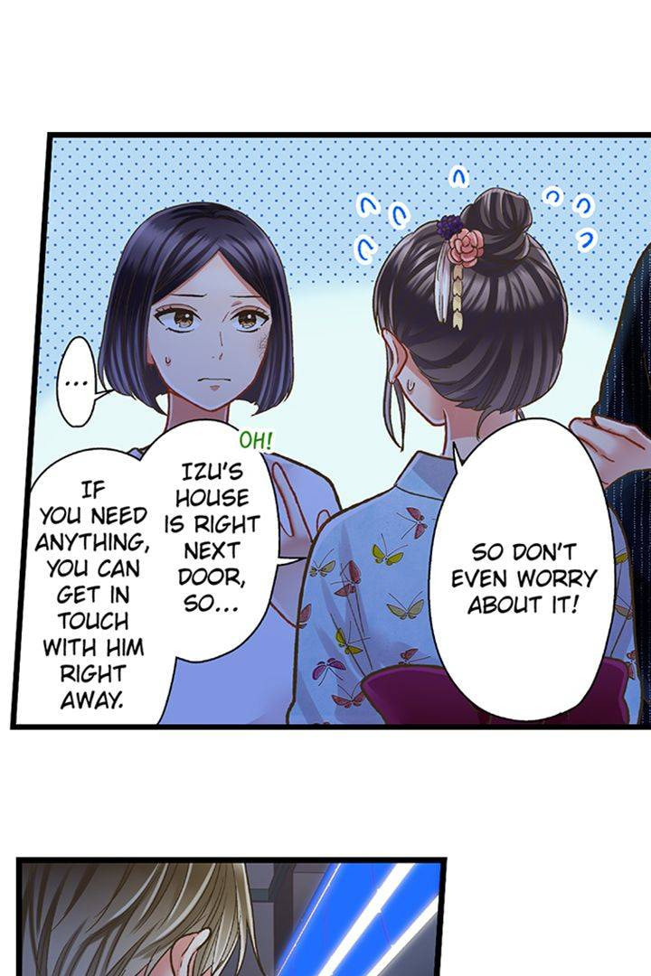 Kiss made, Ato 1-byou. Chapter 199 page 8 - 