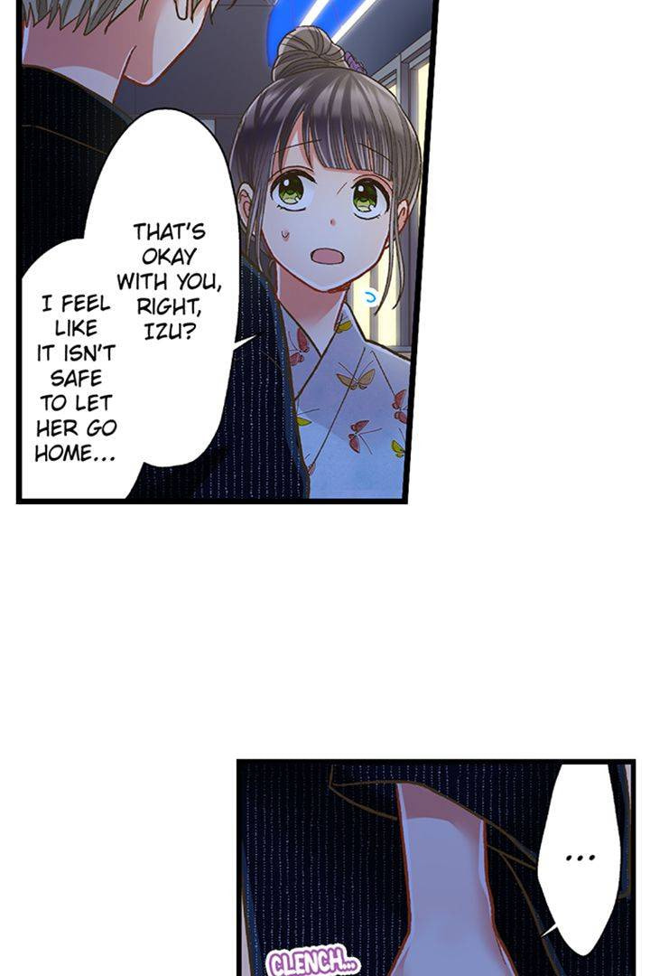 Kiss made, Ato 1-byou. Chapter 199 page 9 - 