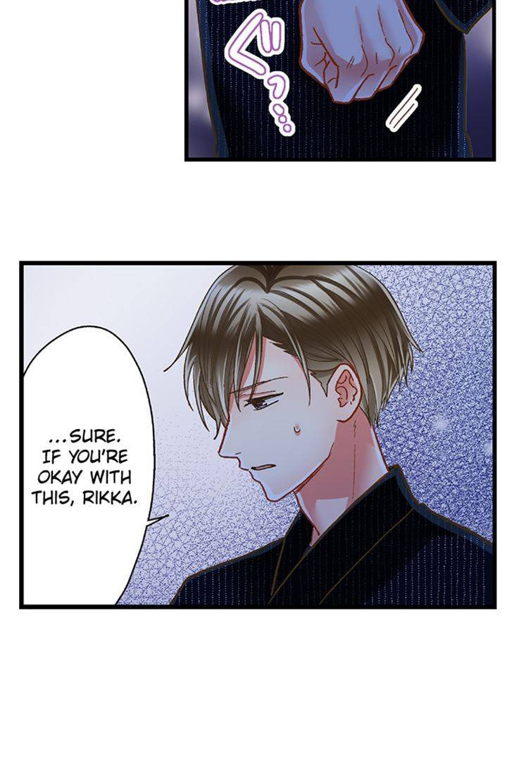 Kiss made, Ato 1-byou. Chapter 199 page 10 - 