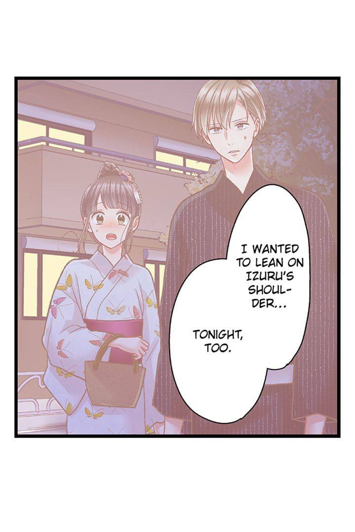 Kiss made, Ato 1-byou. Chapter 200 page 11 - 
