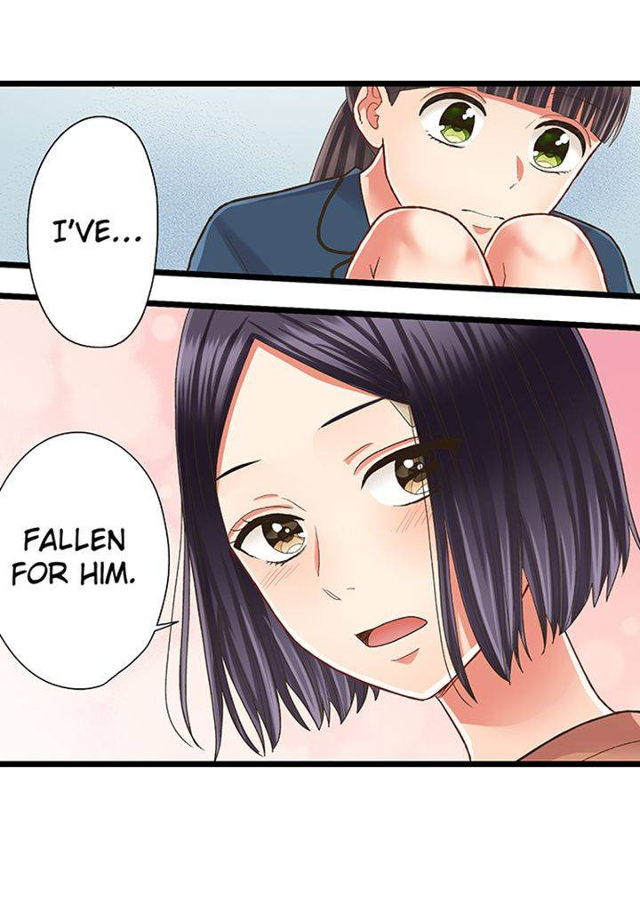 Kiss made, Ato 1-byou. Chapter 200 page 12 - 