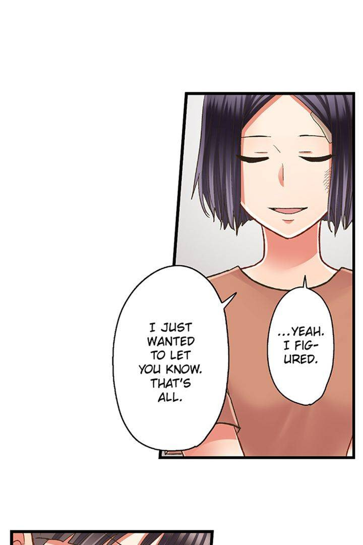 Kiss made, Ato 1-byou. Chapter 200 page 15 - 
