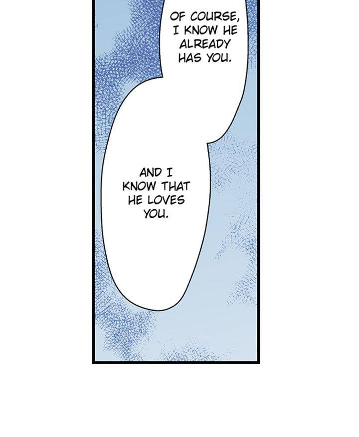 Kiss made, Ato 1-byou. Chapter 200 page 17 - 