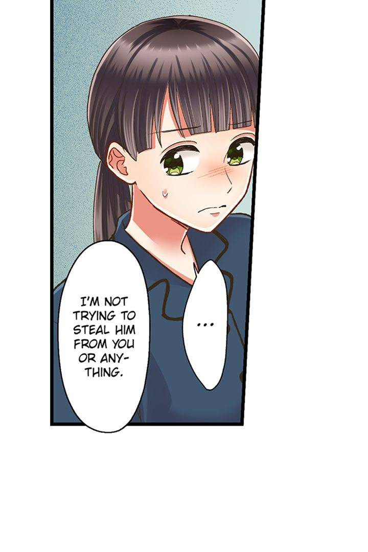 Kiss made, Ato 1-byou. Chapter 200 page 19 - 