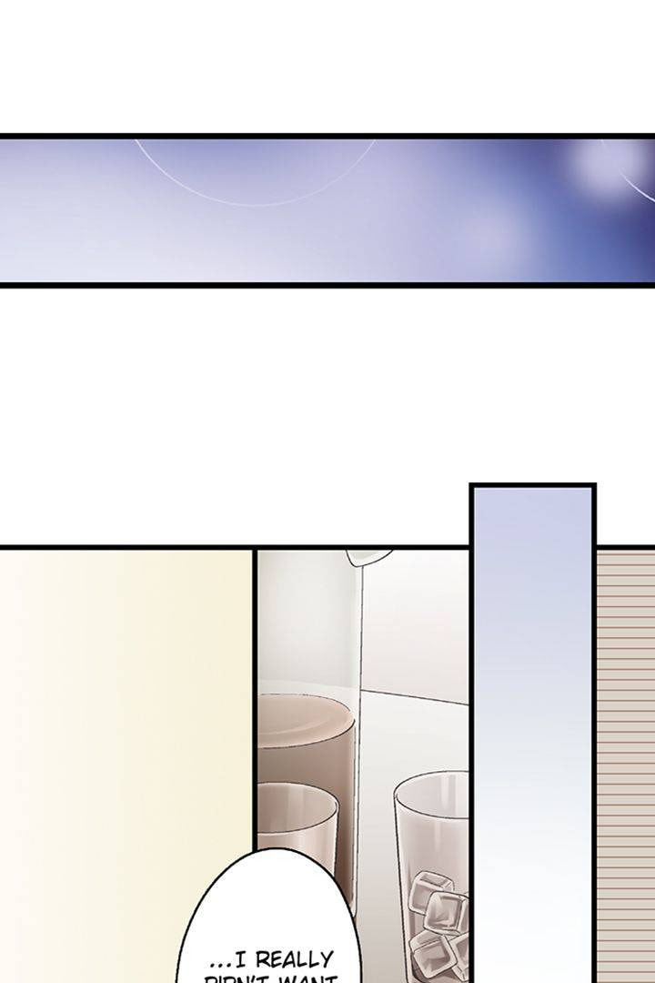 Kiss made, Ato 1-byou. Chapter 200 page 3 - 