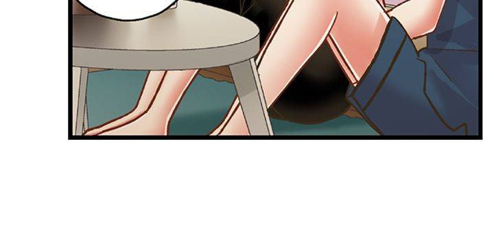 Kiss made, Ato 1-byou. Chapter 200 page 22 - 