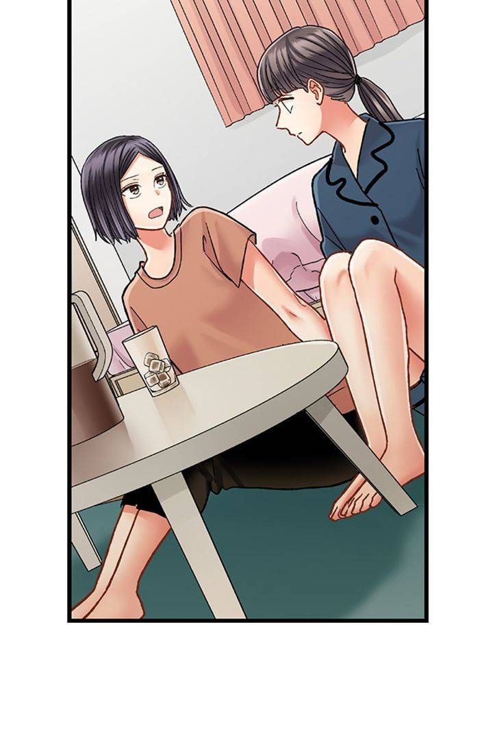 Kiss made, Ato 1-byou. Chapter 200 page 24 - 
