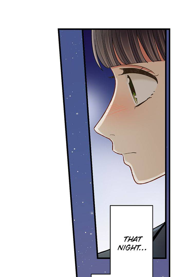 Kiss made, Ato 1-byou. Chapter 200 page 25 - 