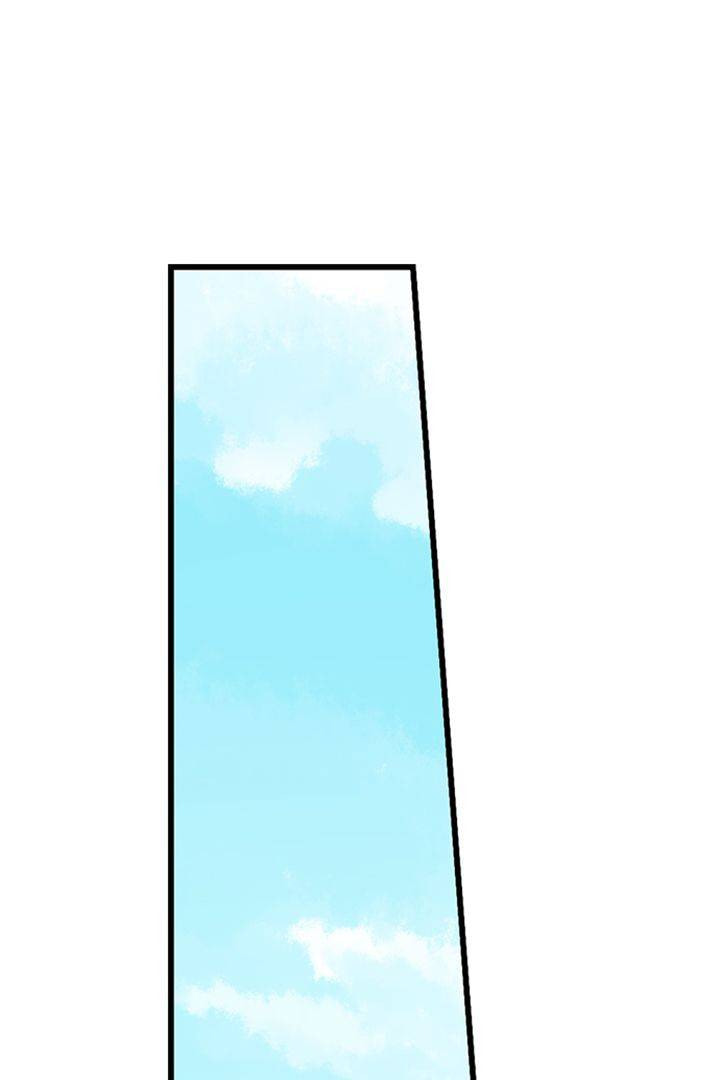 Kiss made, Ato 1-byou. Chapter 200 page 27 - 