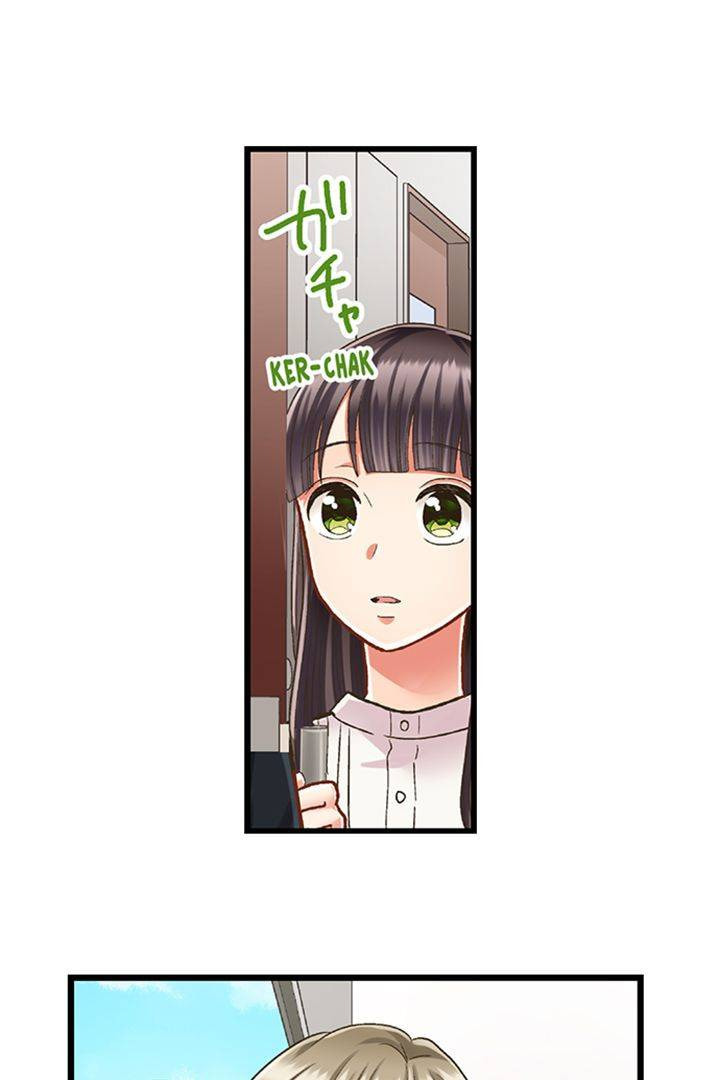 Kiss made, Ato 1-byou. Chapter 200 page 30 - 