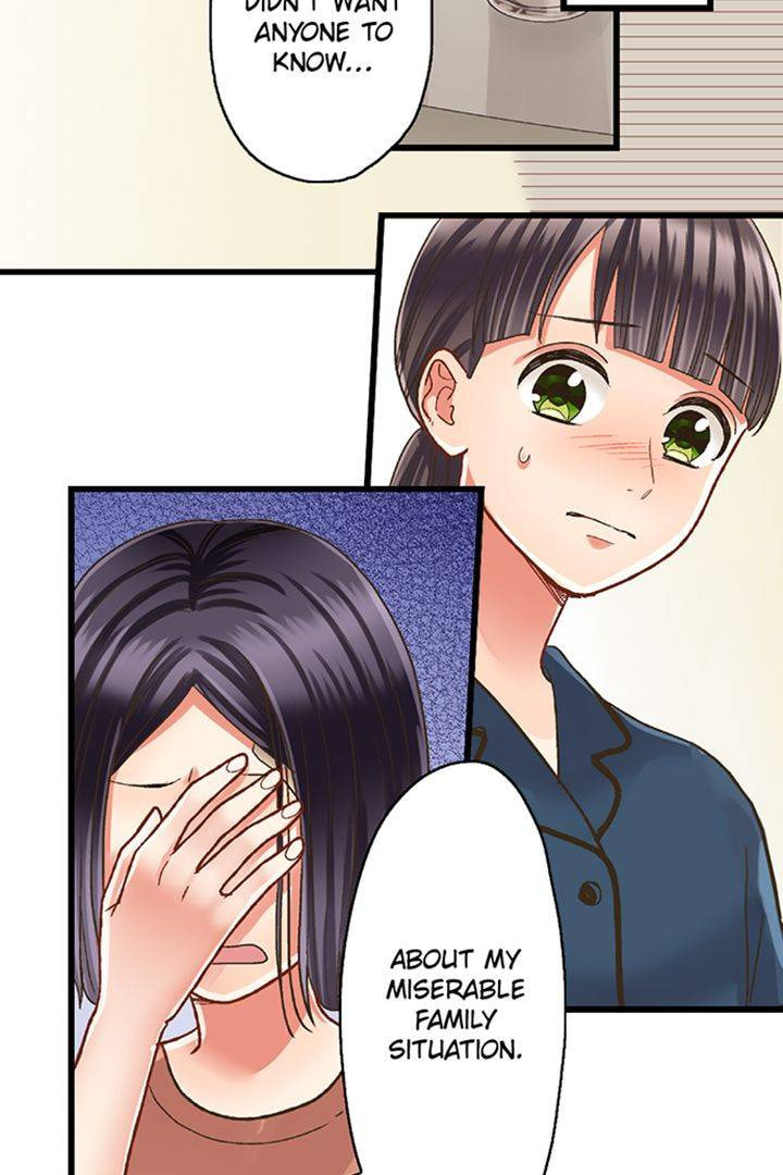 Kiss made, Ato 1-byou. Chapter 200 page 4 - 