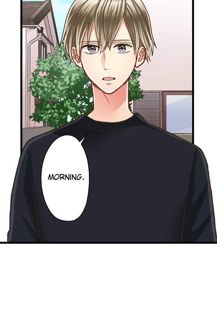 Kiss made, Ato 1-byou. Chapter 200 page 31 - 