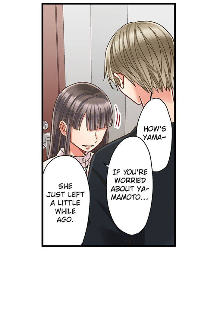 Kiss made, Ato 1-byou. Chapter 200 page 32 - 