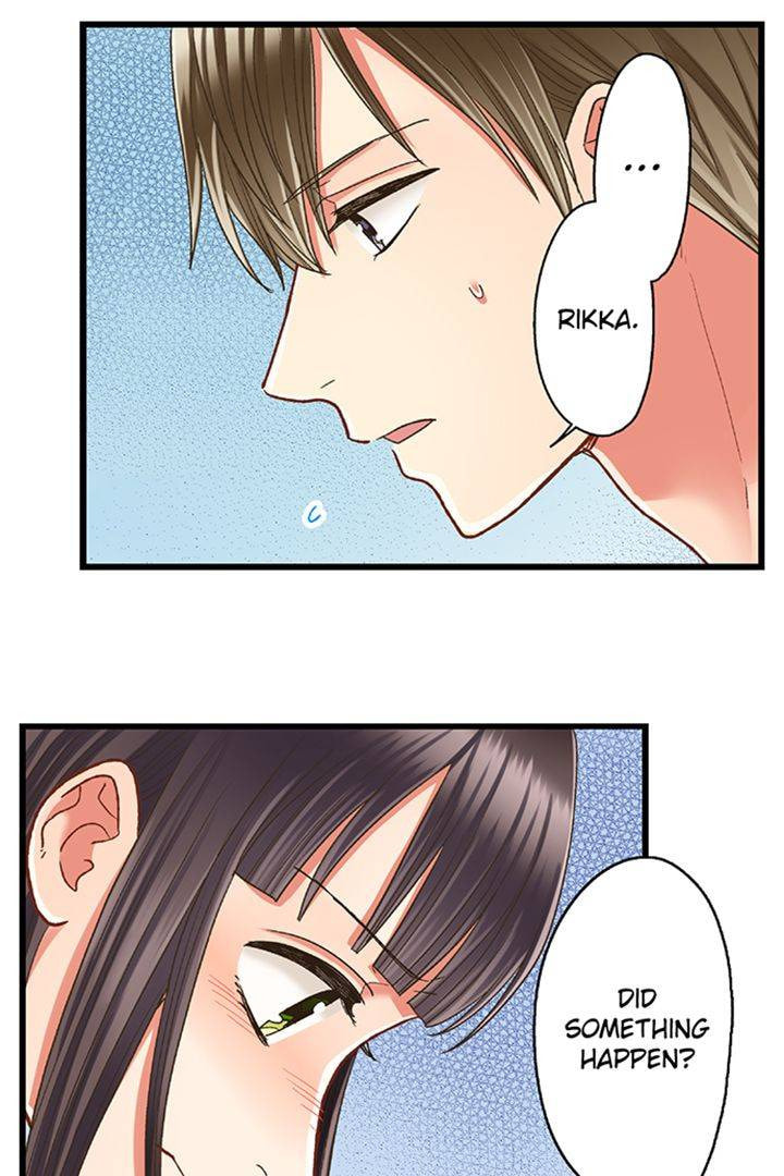 Kiss made, Ato 1-byou. Chapter 200 page 33 - 