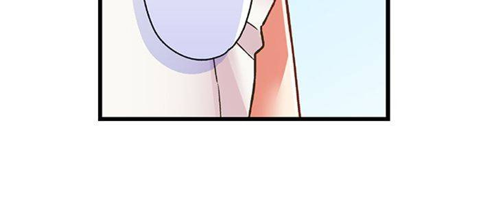 Kiss made, Ato 1-byou. Chapter 200 page 39 - 