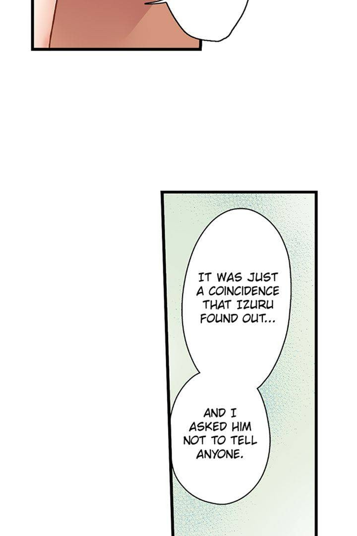 Kiss made, Ato 1-byou. Chapter 200 page 5 - 