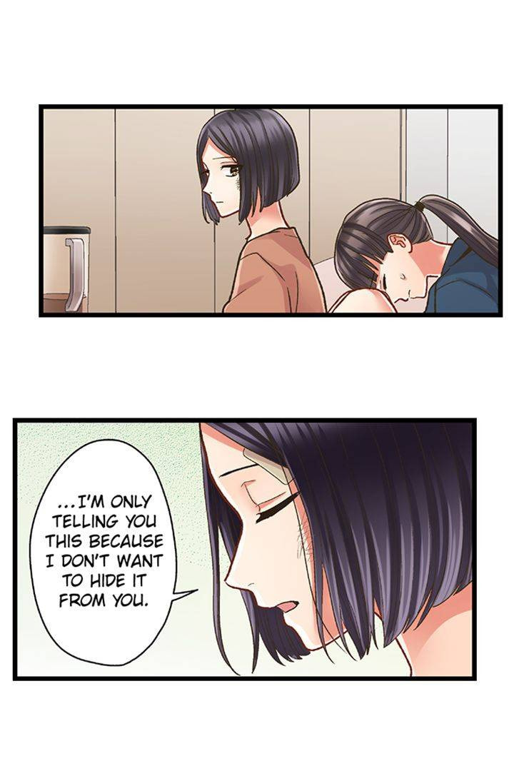 Kiss made, Ato 1-byou. Chapter 200 page 10 - 