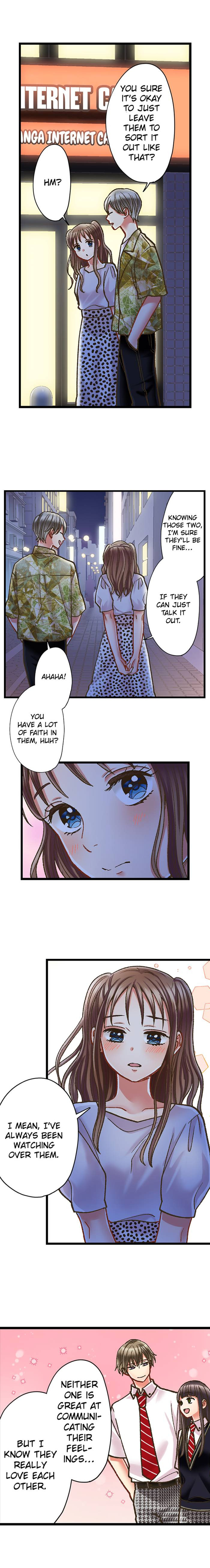 Kiss made, Ato 1-byou. Chapter 208 page 4 - 