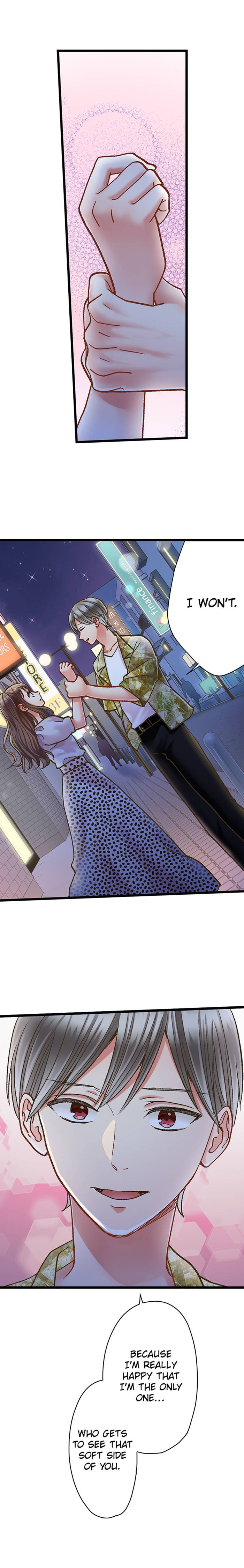 Kiss made, Ato 1-byou. Chapter 208 page 7 - 