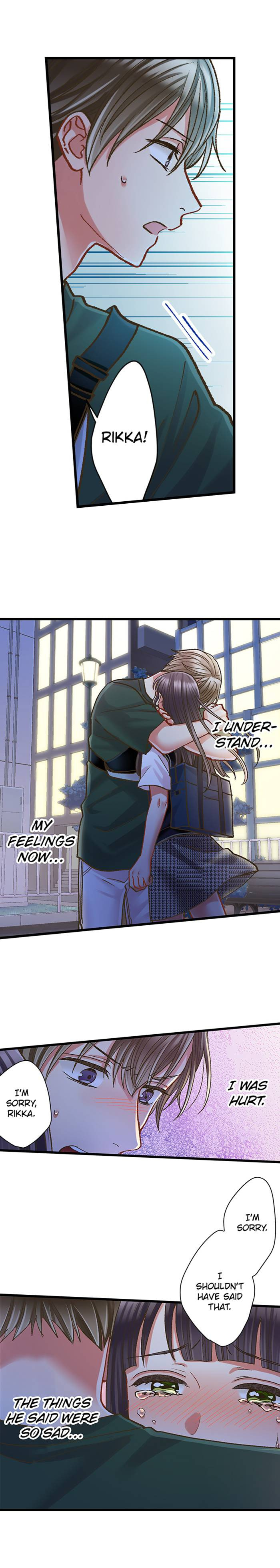 Kiss made, Ato 1-byou. Chapter 209 page 5 - 