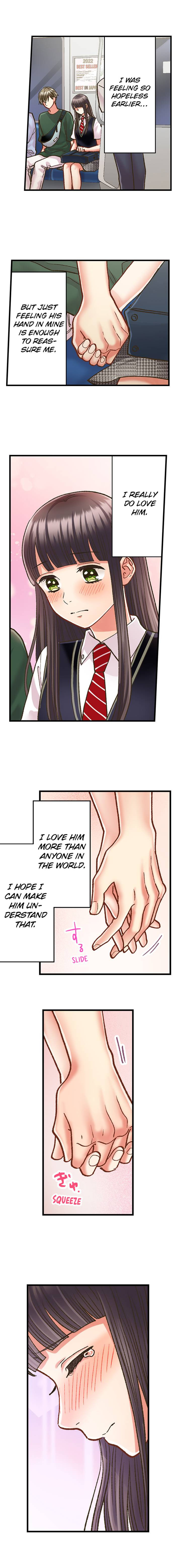 Kiss made, Ato 1-byou. Chapter 209 page 8 - 