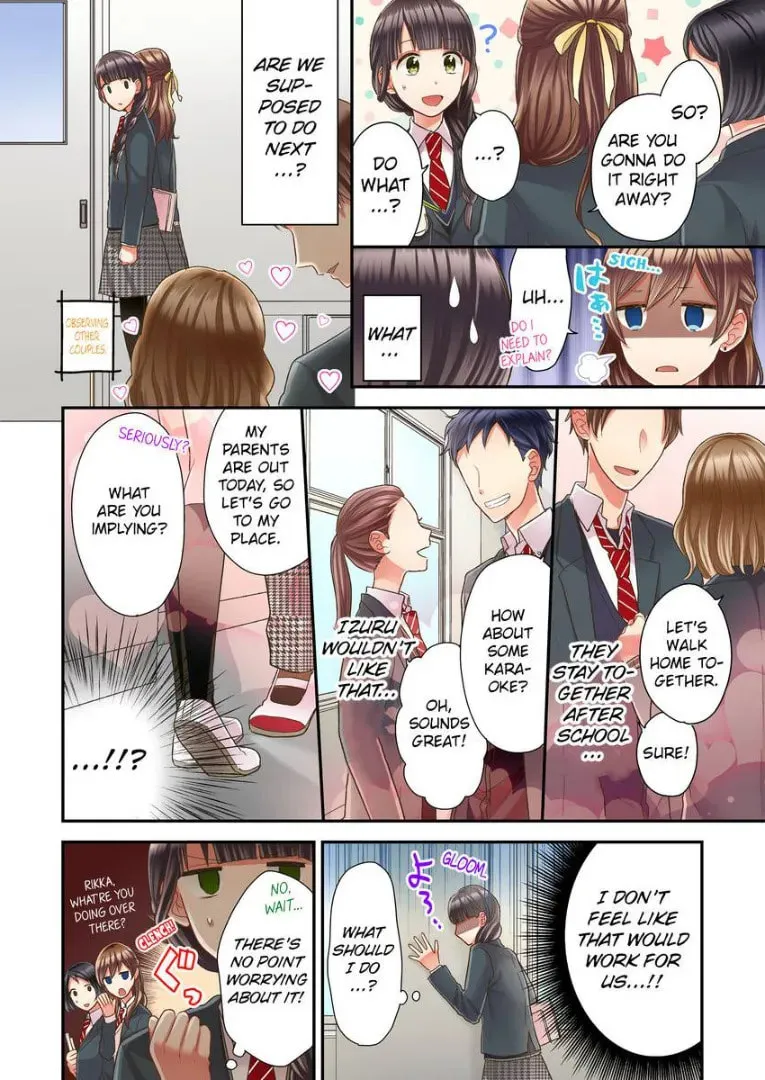 Kiss made, Ato 1-byou. Chapter 21 page 22 - 