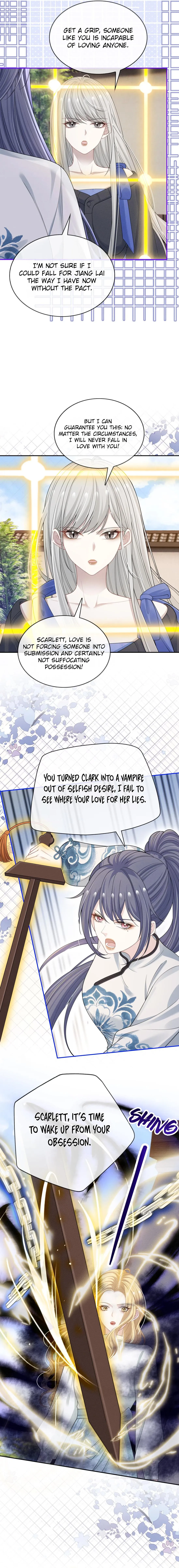 Kiss Me In The Dark Of Night Chapter 74 page 5 - 