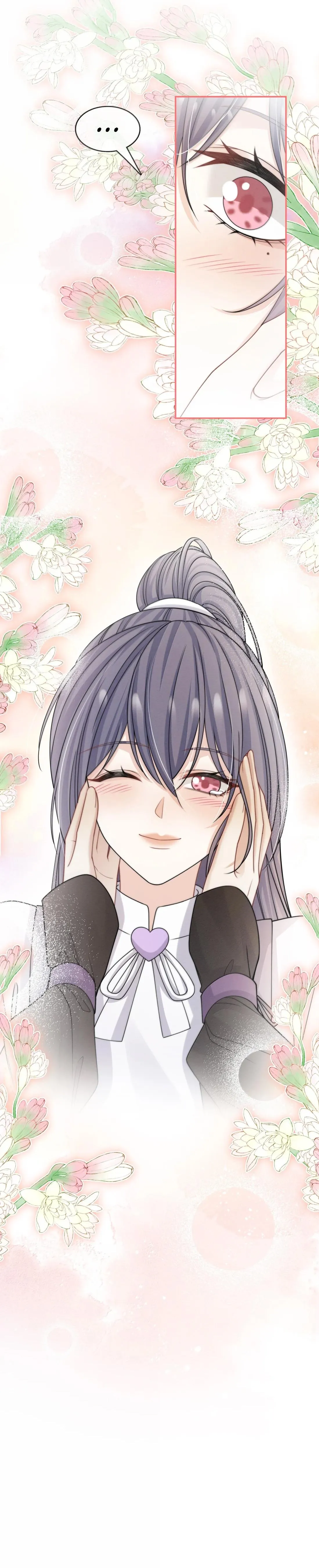 Kiss Me In The Dark Of Night Chapter 75 page 6 - 