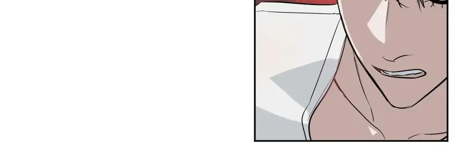Kiss Me, Liar Chapter 12 page 4 - 