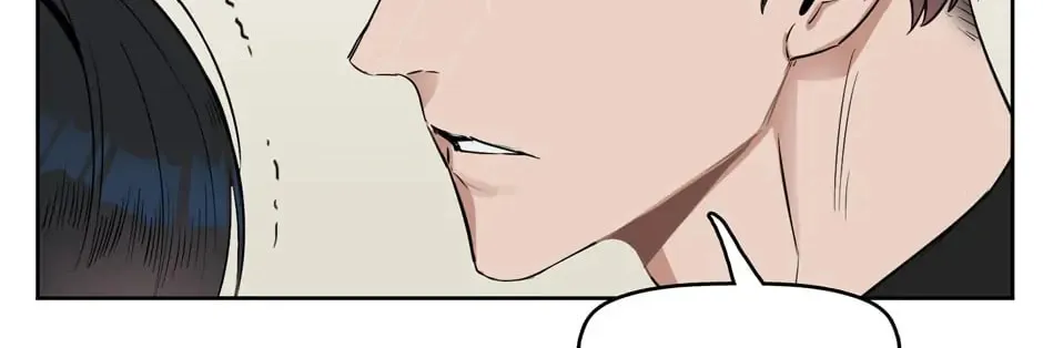 Kiss Me, Liar Chapter 13 page 32 - 