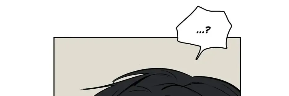Kiss Me, Liar Chapter 13 page 46 - 