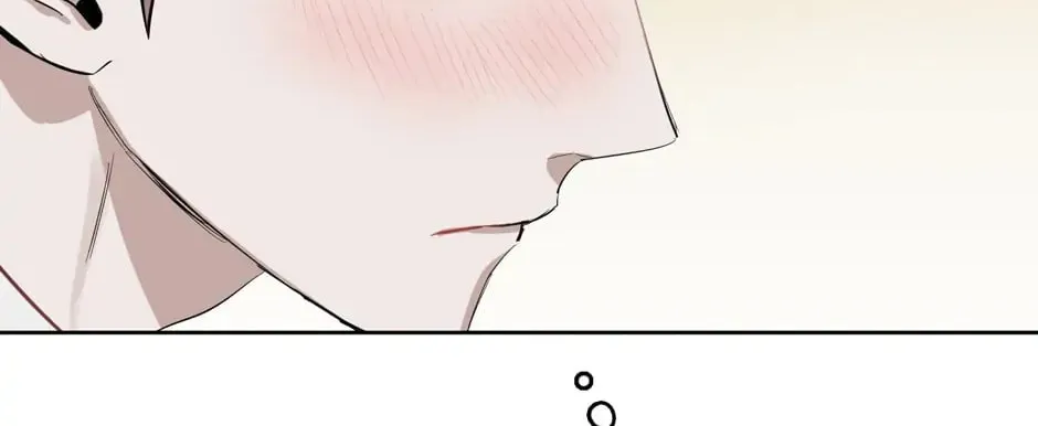 Kiss Me, Liar Chapter 13 page 88 - 