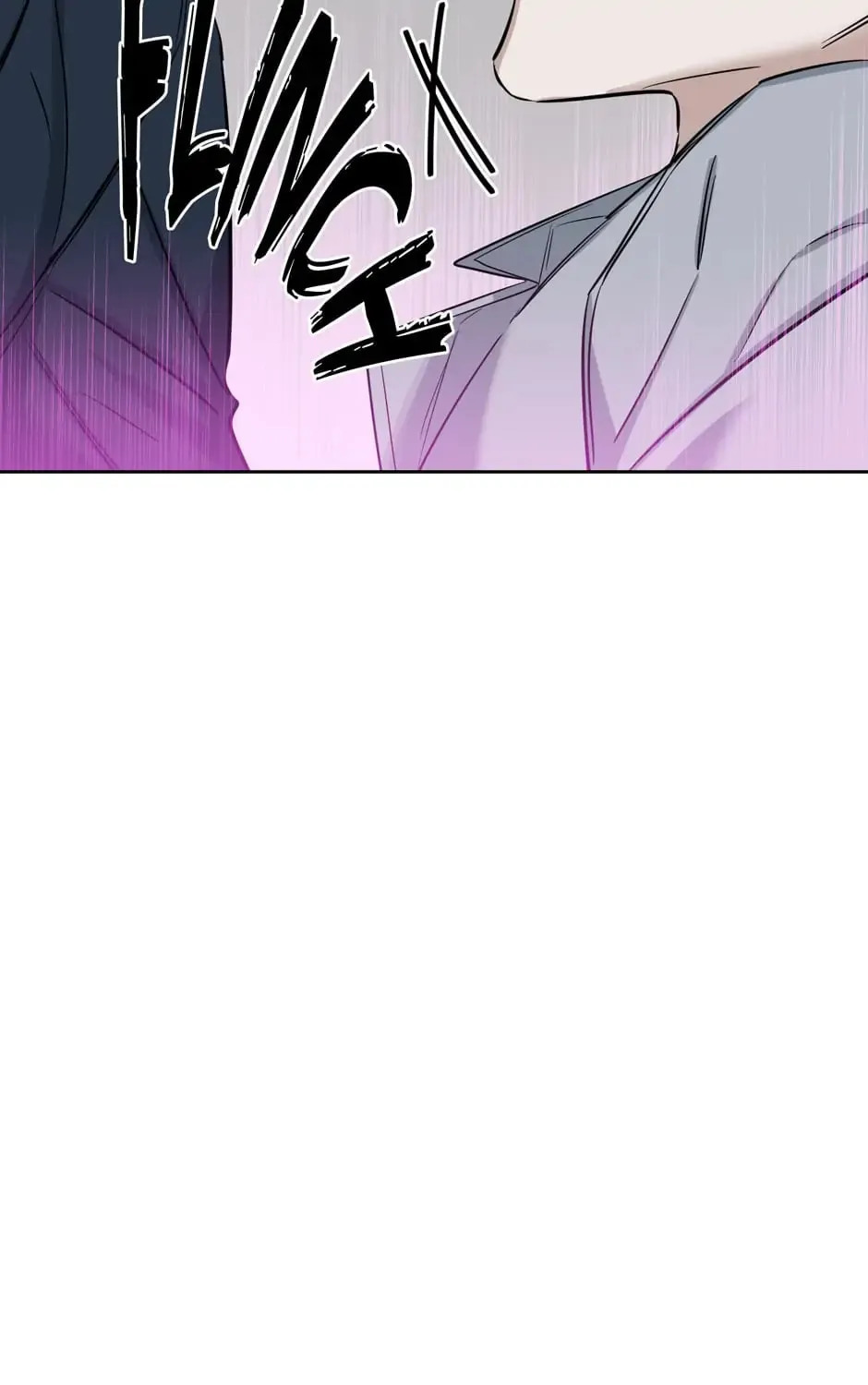 Kiss Me, Liar Chapter 17 page 3 - 
